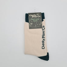 Load image into Gallery viewer, Plant Lover Socks - What The Fucculent - Cheeky Plant Co.