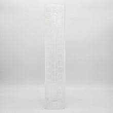 Load image into Gallery viewer, Moss Pole - Medium (40cmH) - Frosted White
