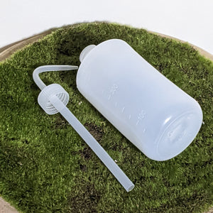 Watering Bottle - 500mL