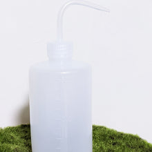 Load image into Gallery viewer, Watering Bottle - 500mL
